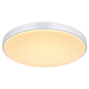 Nowoczesna LAMPA sufitowa SONNY 41586-18 Globo okrągły plafon LED 18W 3000K - 6000K z pilotem srebrny