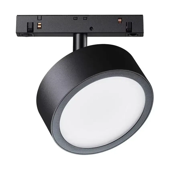 Szynowa magnetyczna lampa Rado TR040-4-18W3K-DS. LED 18W 2700-6000K ścieżka świetlna czarna