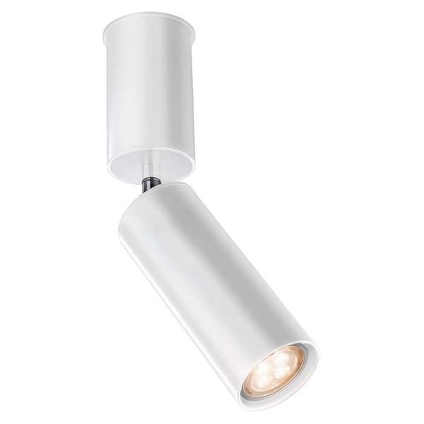 Spot LAMPA sufitowa SHIMA 7206 Shilo metalowa tuba OPRAWA do łazienki okrągła biała