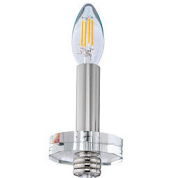 Industrialna lampa ścienna Hampton 8155 świecznikowa srebrna hol