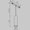 Magnetyczna lampa ścieżka świetlna Focus TR041-4-12W3K-M-DS-B LED 12W 2700-6000K czarna