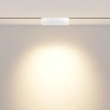 Lampa magnetyczna Points rot TR033-4-12WTW-DD2-W LED 12W 2700-6000K biała