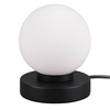 Lampka stołowa Printz R54011032 RL Light ball bańka metalowa czarna biała