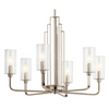 Wisząca lampa QN-KIMROSE6-PN w stylu Art Deco nikiel