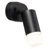 Punktowa lampa ścienna Sonaya LP-2803/1W BK tubka mleczny czarny