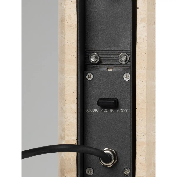 Zewnętrzna tubka naścienna REVARIO LE75111 LED 23W 3000K IP65 beżowa