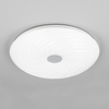Sufitowa lampa okrąg Gravity R67693800 LED 22W 2700-600K pilot biały