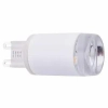 Żarówka LED sztyft 8447 Nowodvorski G9 kapsułka 3W 280lm 230V 4000K biała neutralna