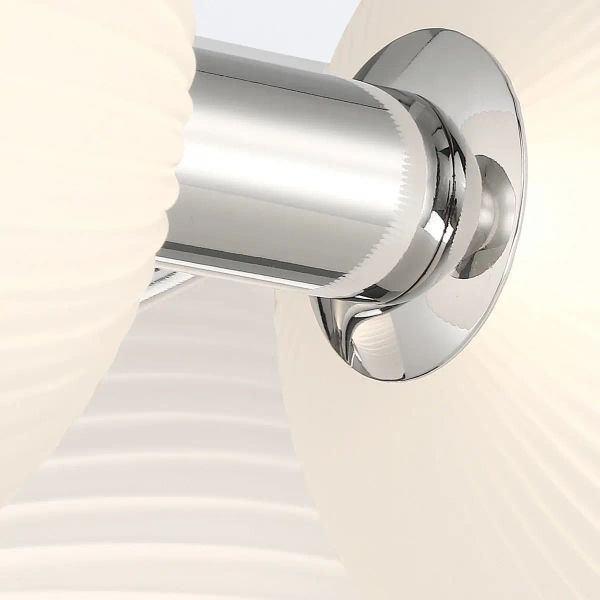 Ścienna lampa Palmas QN-PALMAS-3W-PN LED 27W 3000K IP44 balls nikiel biała