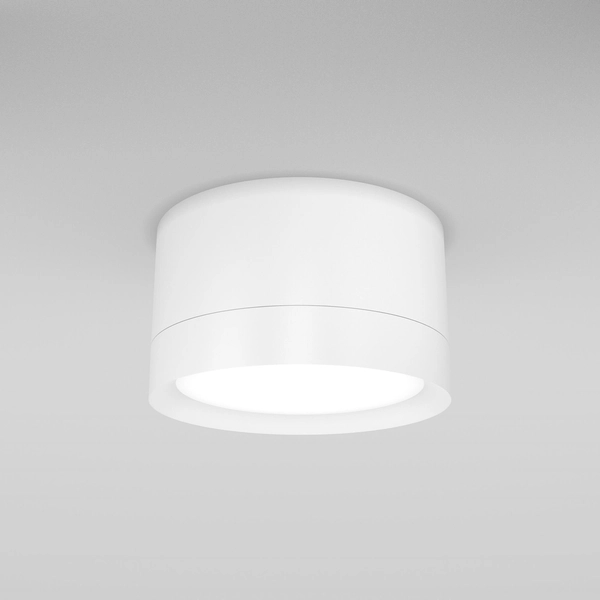 Plafon natynkowy LED 12W do salonu biały Hoop OUTLET