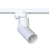Lampa do szynoprzewodów PROFILE INDIA 7656 Nowodvorski 15W spot metal biała