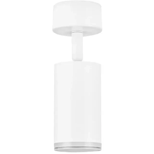 Ruchoma sufitowa lampa tubka ZENFARO LE45676 biały