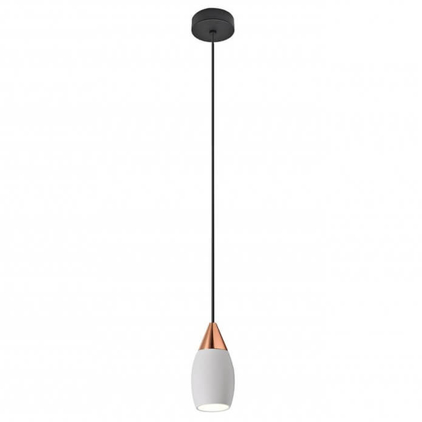 Zwieszana lampa TENTOR AZ3085+AZ3100 LED 7W 3000K czarny różowe złoto biały