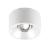 Oczko natynkowe sufitowe LED 15W 4000K minimalistyczne białe IP54 SLD/VISION/15W/4000/W