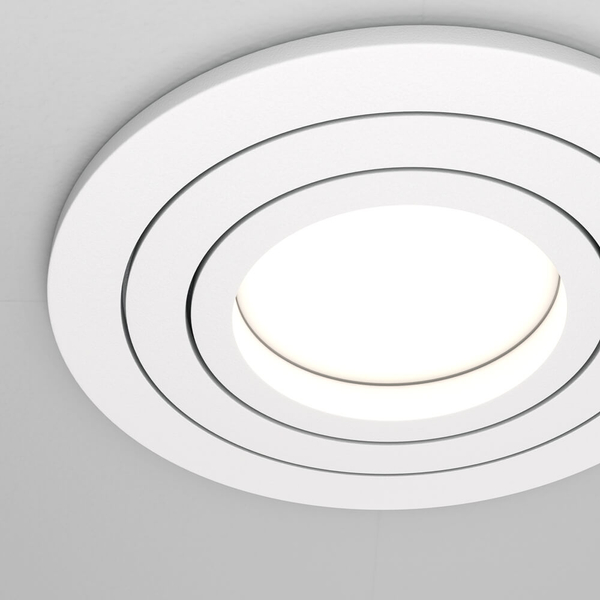 Regulowana lampa sufitowa Atom DL023-2-01W wpuszczana biały