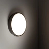 Okrągła lampa zewnętrzna Sferis 18187 LED 3000K IP54 czarna