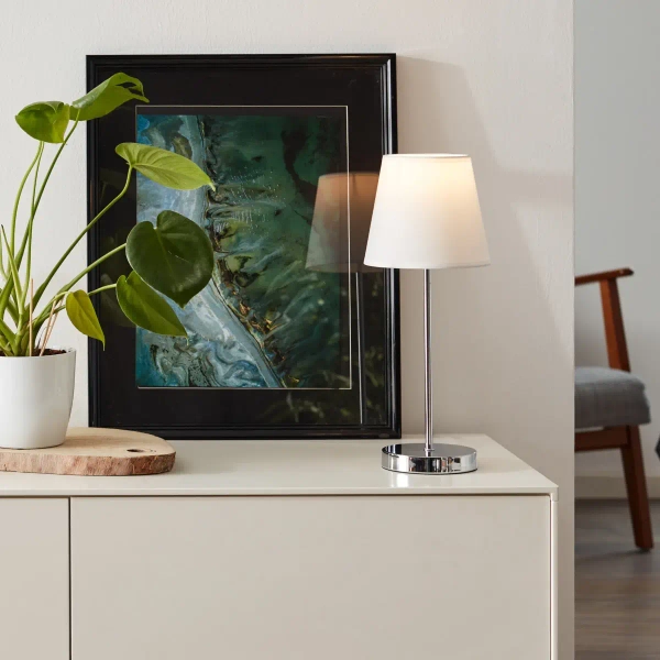 Stołowa lampka nocna Kasha 94874/05 dotykowa chrom biała