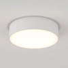 Plafon lampa sufitowa Zon C032CL-L32W4K LED 26W biała