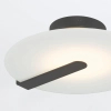 Metalowy plafon Nuvola QN-NUVOLA-F-S-BK LED 14W 3000K czarny biały