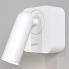 Regulowana lampa ścienna Mirax C039WL-L3W3K LED 3W 3000K biała