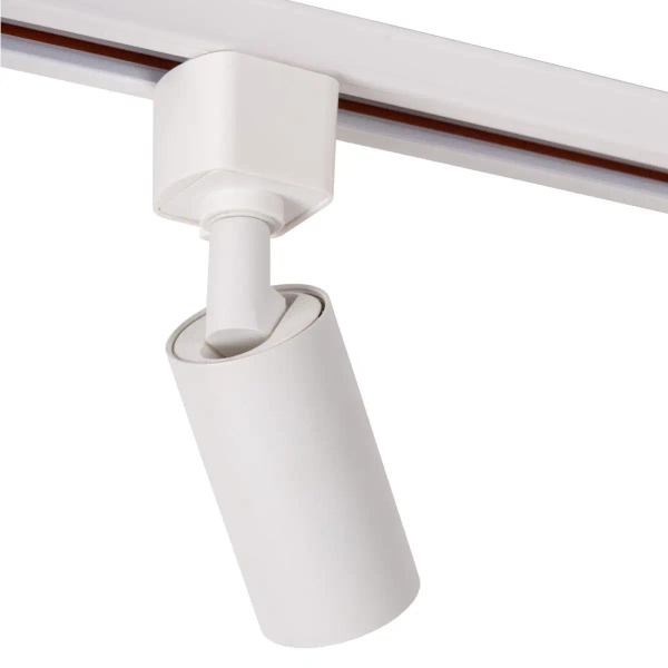 Szynowa lampa jednofazowa nasufitowa RITMO 09960/01/31 regulowana biała