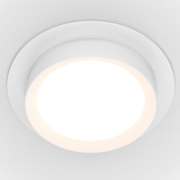 Oprawa podtynkowa Hoop DL086-GX53-RD-W do salonu biała