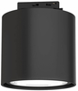 Spot Neo Nero Mobile Track OR82920 do szynoprzewodu czarny