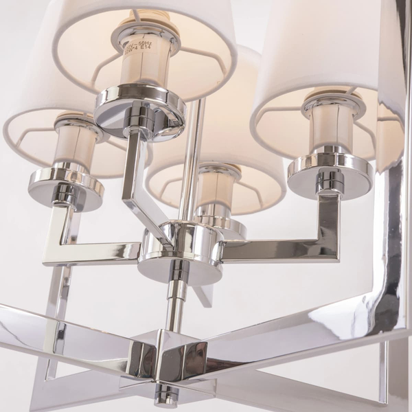 Eklektyczna lampa wisząca London p04021ch-wh Cosmolight metal tkanina srebrna biała