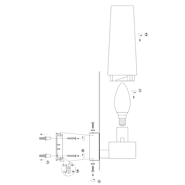 Nowoczesny kinkiet do łazienki Brastad nad lustro czarny biały