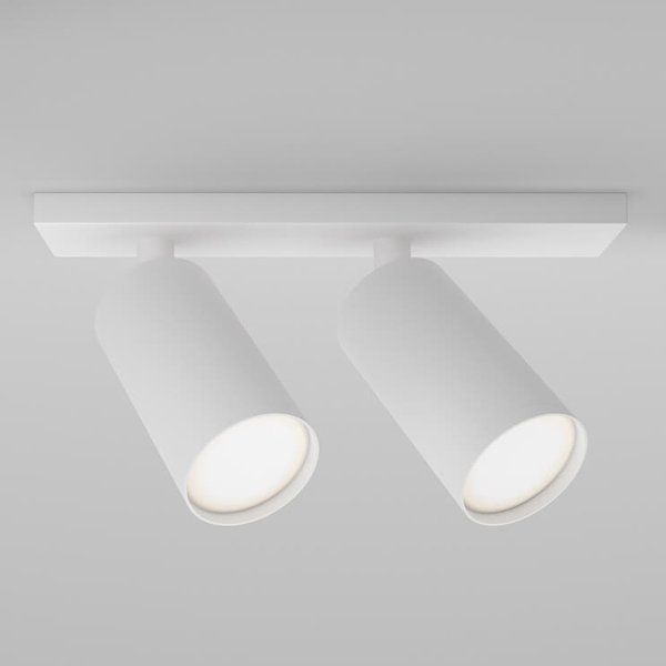Jadalniana lampa Focus S C051CL-U-2W Maytoni nad wyspę biała