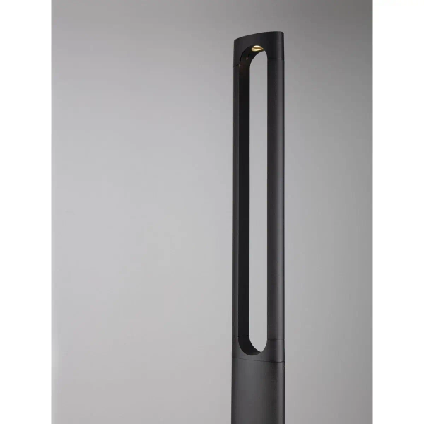 Lampa stojąca do ogrodu LUNQUERA LE75102 LED 11W 3000K IP65 antracyt