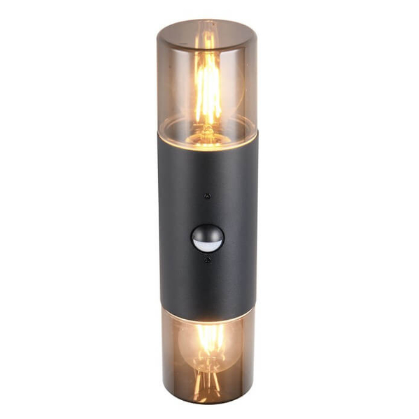 Elewacyjna lampa z czujnikiem ruchu Hoosic 222260232 IP44 czarny