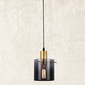 LAMPA wisząca DONATI 5222 Rabalux szklana OPRAWA okrągły zwis przydymiony złoty