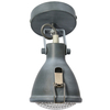 Industrialna lampa kinkiet CRODO 91-71101 reflektorek regulowany szary
