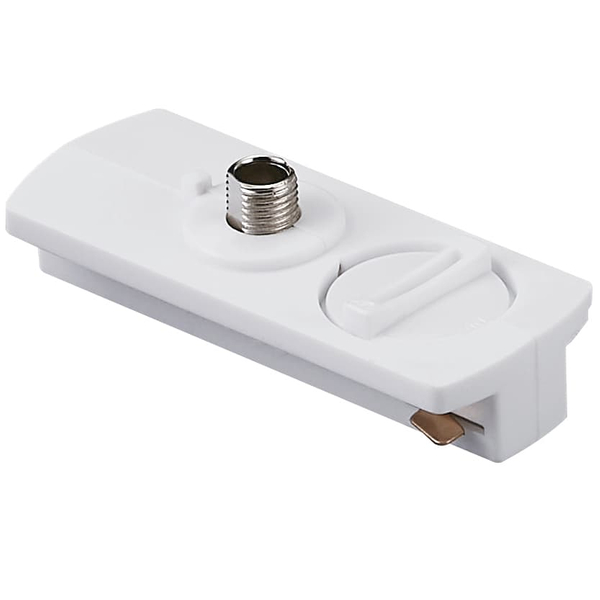 Adapter zasilający Track AZ4748 Azzardo do szynoprzewodu 1-fazowego biały