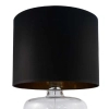 Nocna lampa stojąca AMARSA 5508BKGO szklana czarna przezroczysta