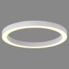 Lampa sufitowa na pilot PURE LINES biała 6309-16 1xLED 30W 2200-5500K ring