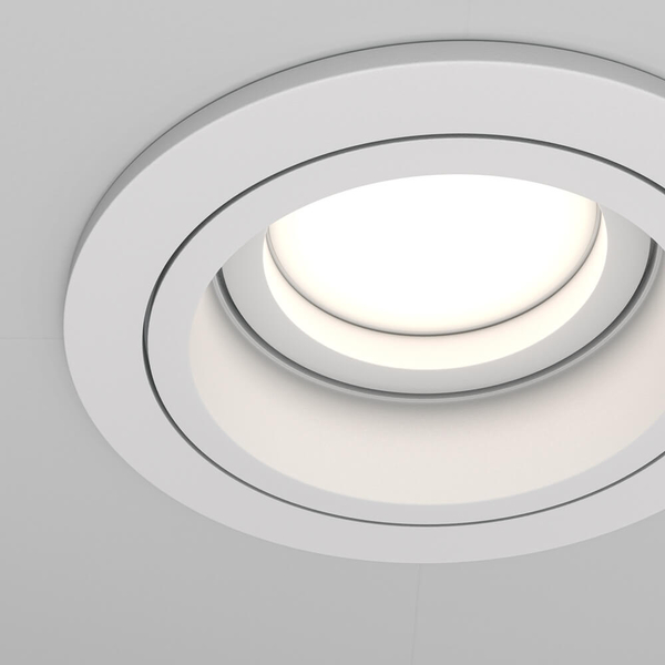 Lampa podtynkowa do salonu Atom DL025-2-01W spot biały