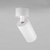 Sufitowa lampa 1-punktowa Focus C050CL-U-1W Maytoni reflektorek biały