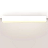 Lampa podłużna sufitowa Lupinus 3115003102-1 Elkim LED 16W 3000K liniowa biała