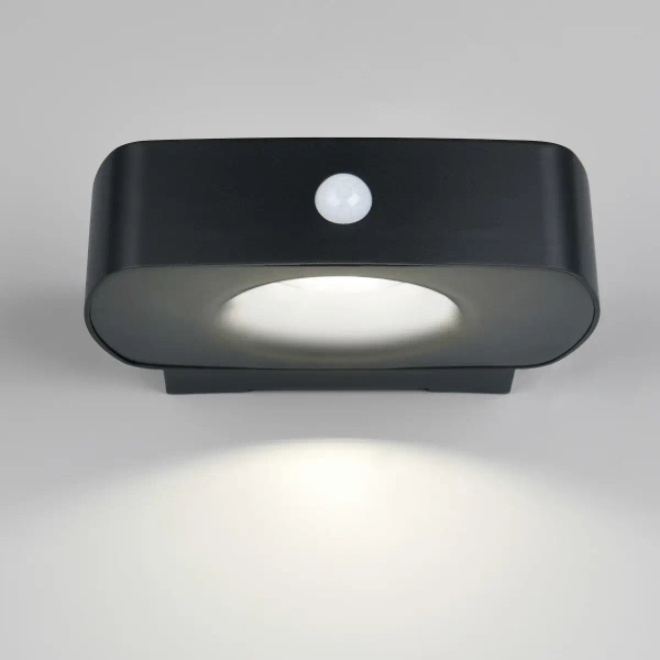 Elewacyjny kinkiet BILBAO R23336202 LED 7W 4000K IP44 z czujnikiem czarny