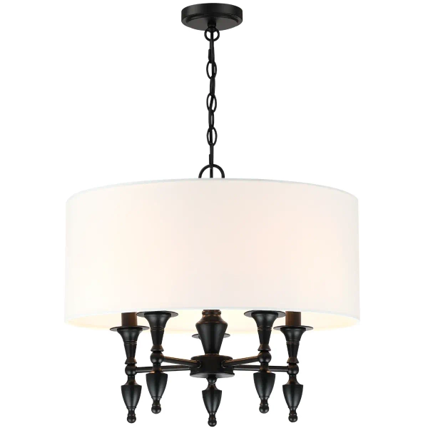 Lampa abażurowa wisząca Austin P05203BK-WH Cosmolight czarny biały