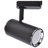 LAMPA sufitowa MEGAN 03660  Ideus reflektorowa OPRAWA tuba metalowa do 1-fazowego systemu szynowego czarny