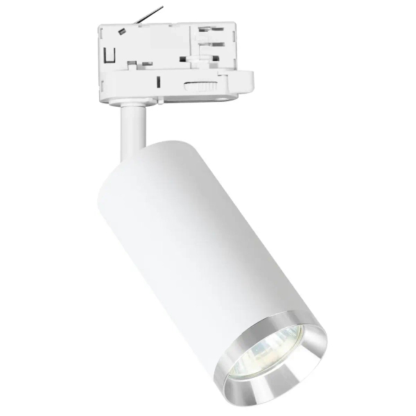 Nowoczesna lampa do szyn 3-fazowej Mica Track ML2193 tubka biały