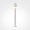 Zewnętrzna lampa ogrodowa Harz O421FL-L5W LED 5W 3000K biała