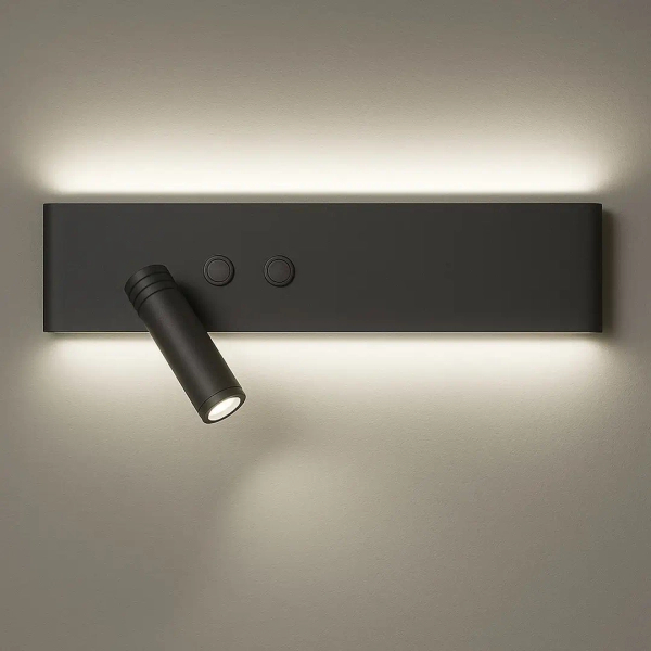 Do czytania lampka naścienna Resort ML1570 LED 10W+3W 4000K czarny