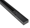 Szynoprzewód sufitowy VISION S1B1 Blaupunkt metalowa 1-fazowa listwa czarna