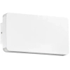 Zewnętrzna lampa ścienna CIFANDA LE75202 LED 10W 3000K IP65 biała