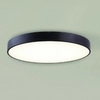 Sufitowa lampa Marcello AZ5082 LED 60W 3000-6500K okrągła czarna
