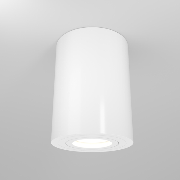 Lampa nastropowa tuba Atom C016CL-01W regulacja kąta światła biała